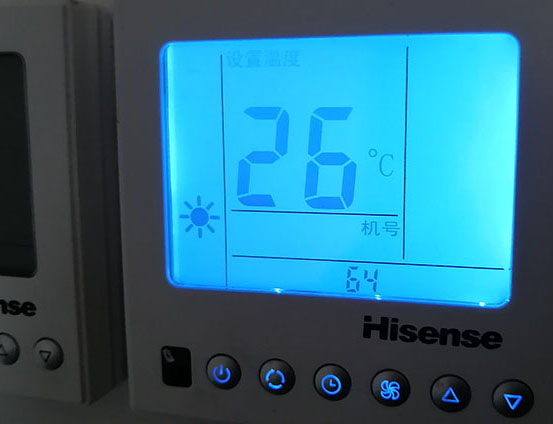 高明海信中央空调维修电话在哪里找